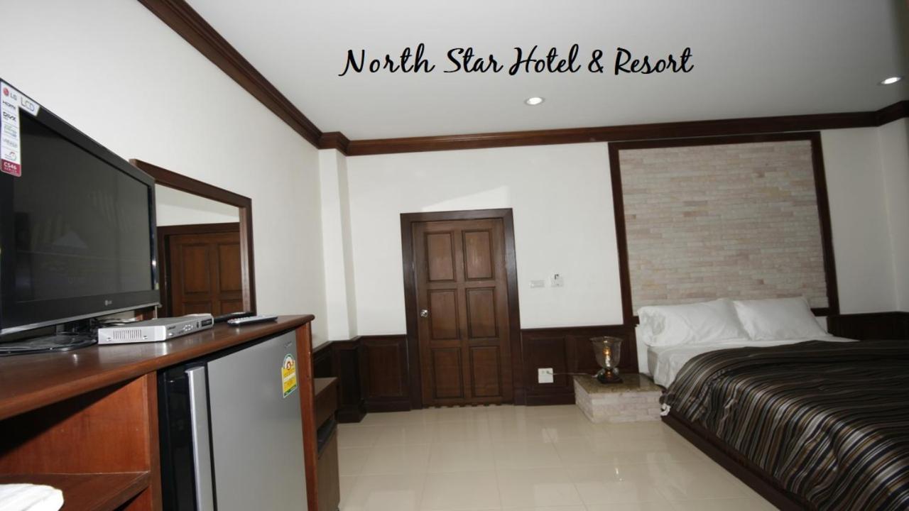 Northstar Hotel & Resort Ban Mae Kon Eksteriør billede
